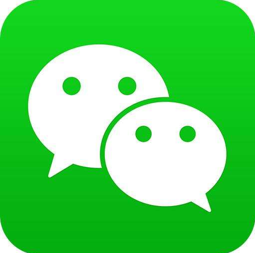 微信电脑版多开防撤回绿色版