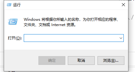 Outlook2021 邮件收发进度不显示怎么办？