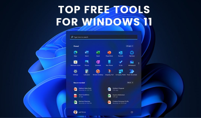 适用于 Windows 11 的热门免费工具