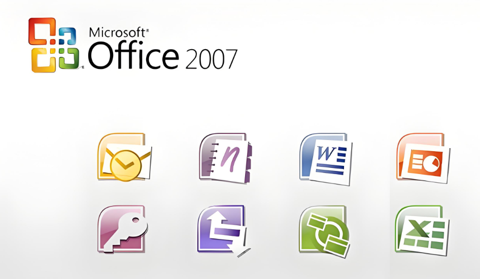 Microsoft Office LTSC 专业增强版2007