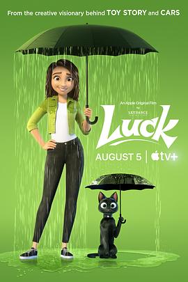 Good Luck Bad Luck